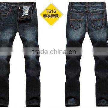 Fashion Simple Jeans Denim Jeans Plus Size Jeans
