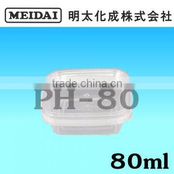 PH-80~600ml Rectilinear plastic food containers made in Japan