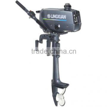 2HP 2 Stroke Outboard Motor/Boat Motor/Boat Engine