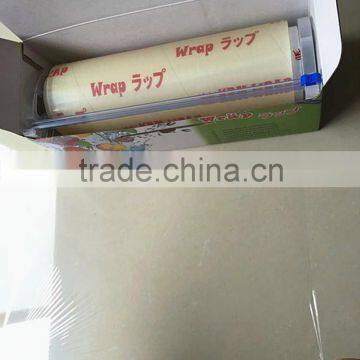 Color box packaging/food grade pvc cling film for food wrap