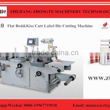 MQ-320 hot sale automatic sticker self adhesive label die-cutting machine