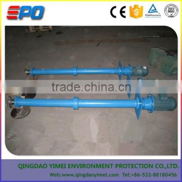 Surface Mechanical Carbon Steel Cavitation Aerator