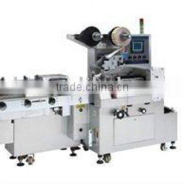 Cutting and Packing Pillow Type Packaging Machine