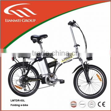 folding lithium electric bike wholesale china