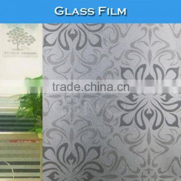 M103 1.2x50m Adhesive Decoration Colored Glass Film For Window photo-5