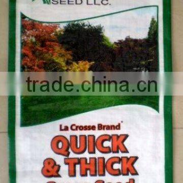 plastic packaging bag, plastic packaging bag, plastic bags