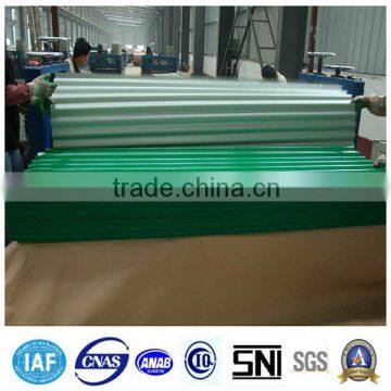 High quality steel roofing sheet