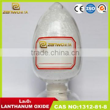 New 2016 Lanthanum oxide,high purity Lanthanum oxide for making optical glass purity 99.99% La2O3