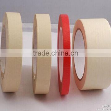 high quality non adhesive kraft paper tape /kraft paper gummed tape /custom printed adhesive tape