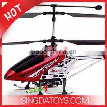 32CM 3 Channel Gyro Alloy Structure MJX RC Helicopter T04