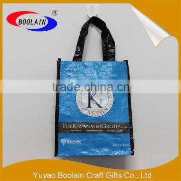 Products to sell online block bottom pp woven bag cheap goods from china