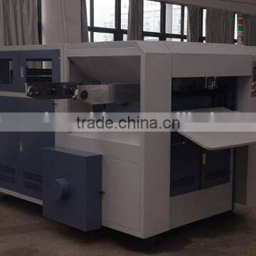 Automatic Popcorn Chicken Creasing Die Cutting Macine Prices photo-3