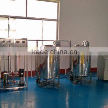 liquid detergent production line