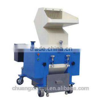 PP FILM PLASTIC CRUSHER MACHINE photo-3