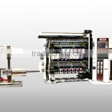 High-speed Slitting Machine photo-2