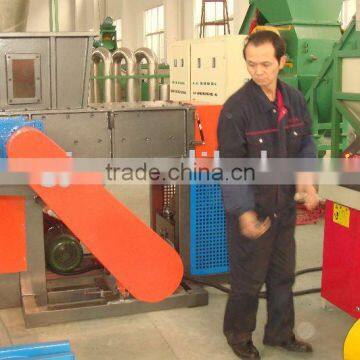 plastic shredder/granulator/crusher/grinder