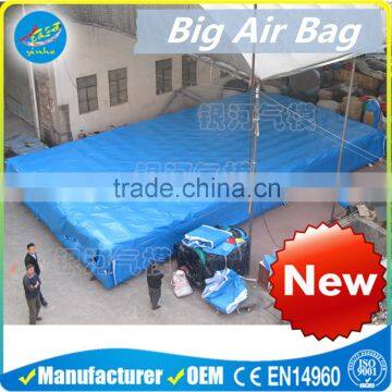 2016 NEW air bag for jump big air bag for sale