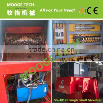 Single Shaft Industrial Plastic Shredders