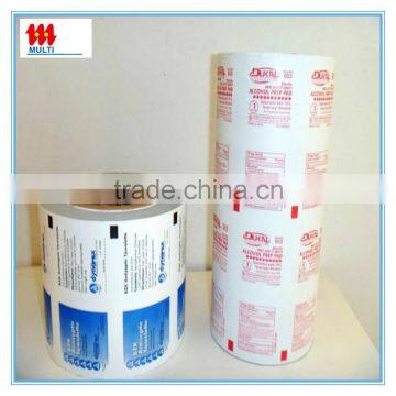 Disposable Medical Alcohol Prep Pad photo-4