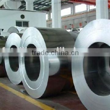 Wuhang/Lisco mill stainless steel coil prices