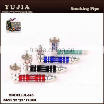 Guangzhou Yujia colorful china wholesale mini metal smoking pipe JL-010