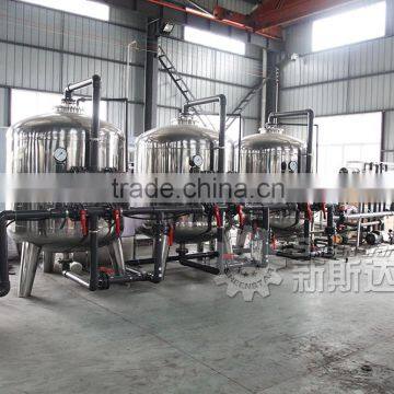 Sheenstar Full Automatic Water Treatment Production Line