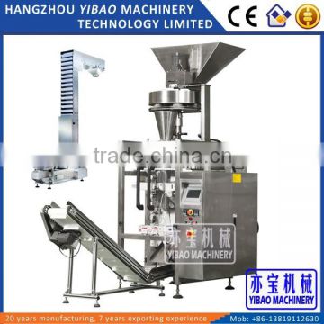 Automatic oatmeal / cornmeal packing machine