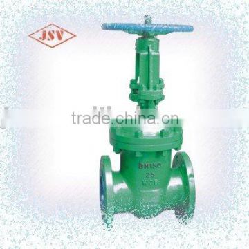 Sluice Gate Valve