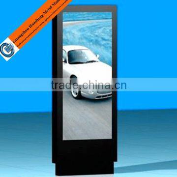 modern outdoor scrolling advertising light box,city scrolling light box with base