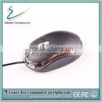 Cheap USB Wired Computer Mouse/branded mouse