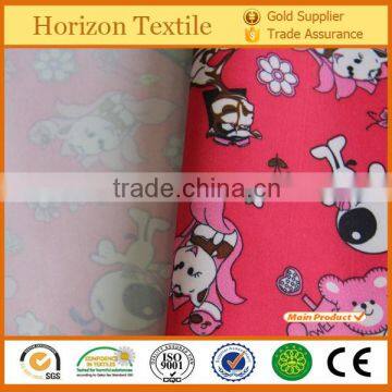 High Quality Printing Cooling Gel Pad Fabric