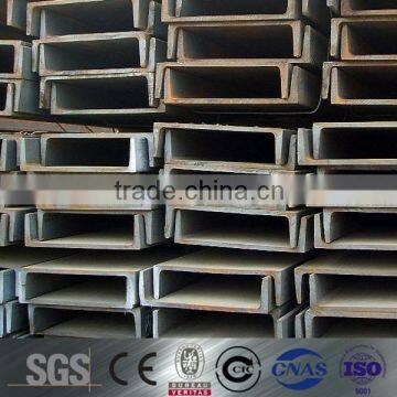 good factory price for steel drawer channel