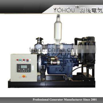 Open type WEICHAI diesel generator set