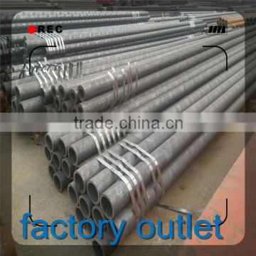 Carbon steel seamless pipe Din St37 schedule 30