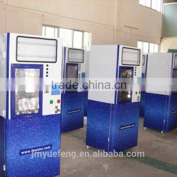 drinking water vending machine Ro pure water machine