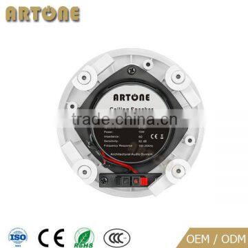 HC-300Z 2-way Coaxial 15w Mini Radio Speaker photo-4