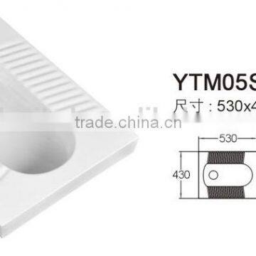 Economic Sanitary Ware Factory Direct Squatting Pan Toilet