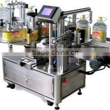 Hot Melt Adhesive Labeling Machine For Glass Bottle