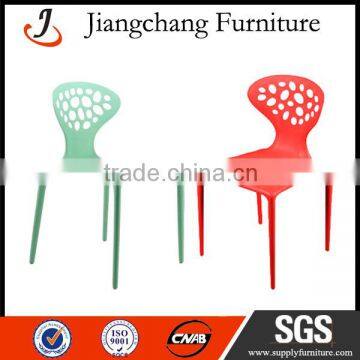 PP Leisure Plastic Chair JC-X02