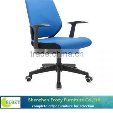 Top level new products staff office chair