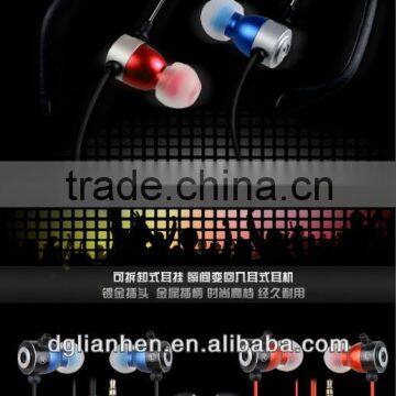 ULDUM metal in-ear earphone with microphone HIFI in ear earbuds for tablet