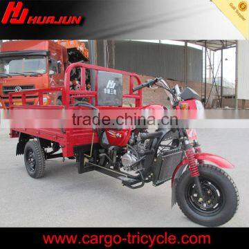 Cargo Three Wheel Tricycle/150cc Motor Tricycle/3 Wheel Auto Rickshaw