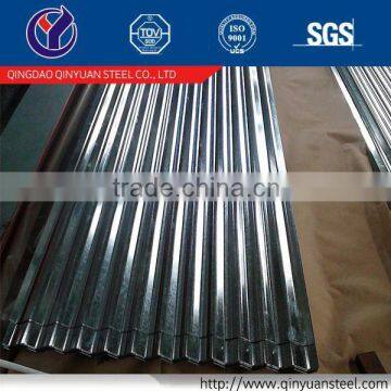 Qinyuan Galvanized Sheet Steel Corrugated specification