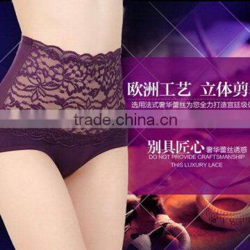 Top Grade New Coming Girl Funny Panties photo-5