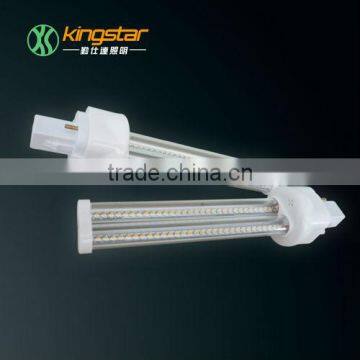 Warm White G24 Horizontal Plug-In LED Tube