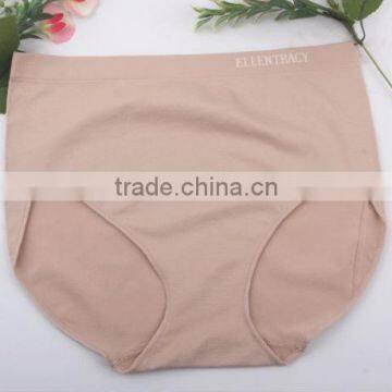 one piece seamless ladies panty