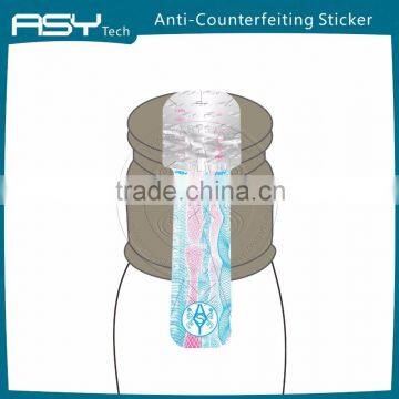 Packaging sealing strip with hot stamping foil