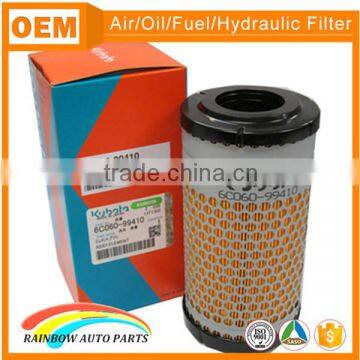 6C060-99410 kubota air filter