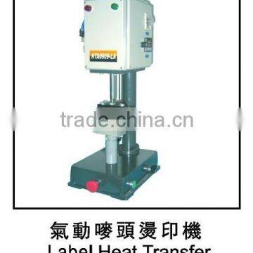 heat transfer machine