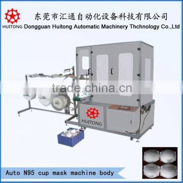 Automatic N95 cup mask machine